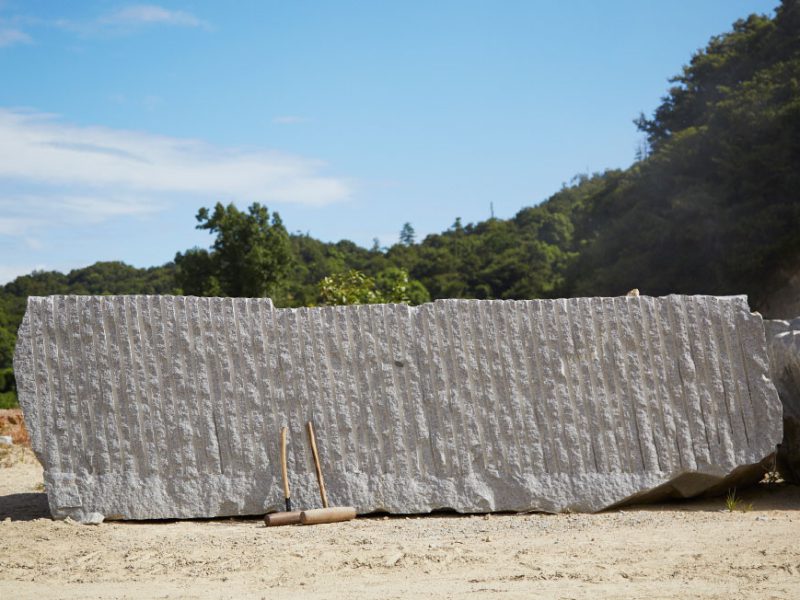 【日本の石】魅力を再発見！遥かなる古から日本の気候風土で育まれてきた多種多様な日本の石　～銘石に刻まれた日本の美と歴史～